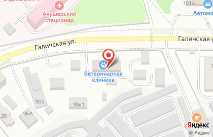 Костромская областная ветеринарная лаборатория на карте