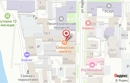 Центр паровых коктейлей Торум Ват на карте