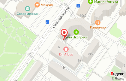 Для Вас на Олимпийской улице на карте