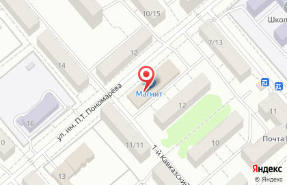 Супермаркет Магнит на улице Пономарёва на карте
