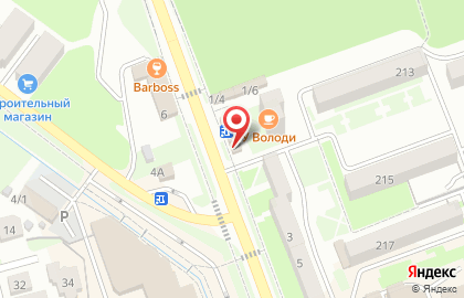 Burger Bull на карте