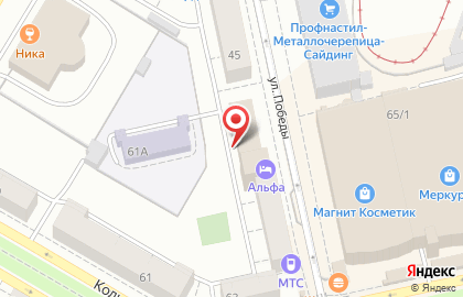 Агентство недвижимости Золотой ключ в Орджоникидзевском районе на карте