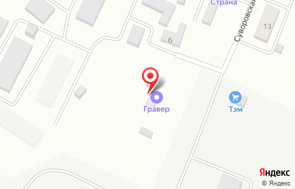 Сфера во Владивостоке на карте