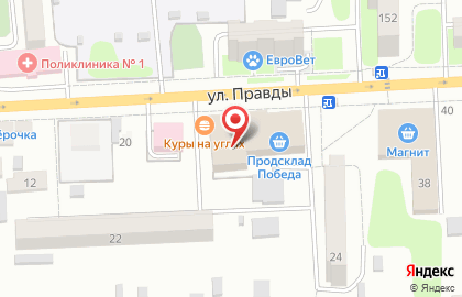Охотников и рыболовов на улице Правды на карте