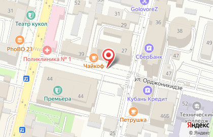 Бюро переводов на улице ​Орджоникидзе, 41 на карте
