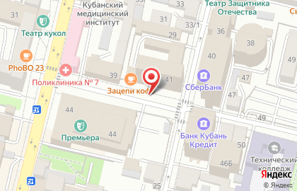 Центр сертификации Курорт экспертиза на ​Орджоникидзе на карте