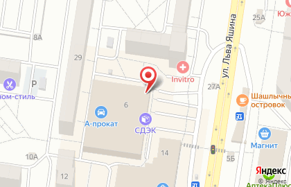 Центр развития Собственный путь на карте