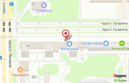 Аптека ЛеО на проспекте Гагарина, 39 на карте