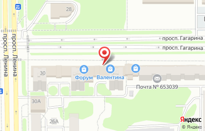 Аптека ЛеО на проспекте Гагарина, 39 на карте