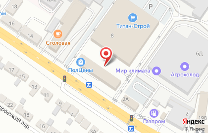Оценка на Сумской улице на карте