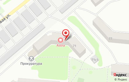 Стоматологическая клиника Astra на Кедровой улице на карте
