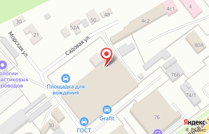 Компания по ремонту мототехники Мото Лайф на карте