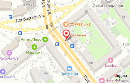 Киоск по продаже мороженого на Плехановской улице на карте
