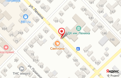 Кондитерская Светлана на карте