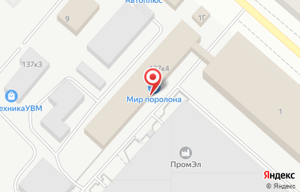 Производственно-торговая компания Экостандарт на Московском шоссе на карте