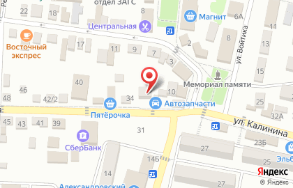 Аптека Городская Здравница в Ставрополе на карте