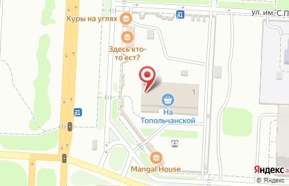 Магазин Куровские колбасы в Кировском районе на карте