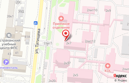 Национальный медицинский исследовательский центр оториноларингологии Федерального медико-биологического агентства Астраханский филиал на карте