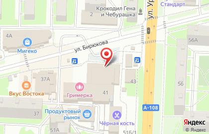 Салон цветов в Москве на карте