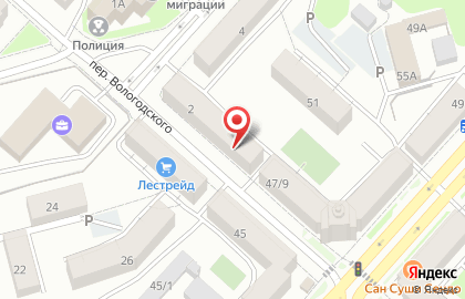 Компания по продаже автозапчастей и авторазбора Альфа-Моторс на карте