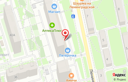 Центр недвижимости Проспект в Первомайском районе на карте