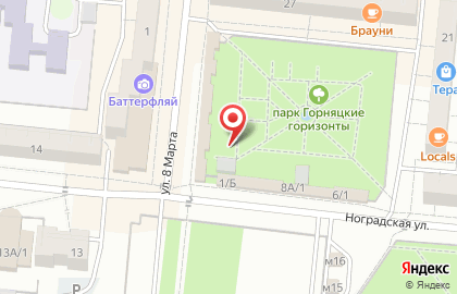 Ремонт стиральных машин в Таштаголе на карте