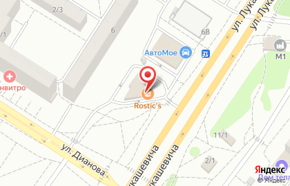 Ресторан быстрого питания KFC на улице Лукашевича на карте