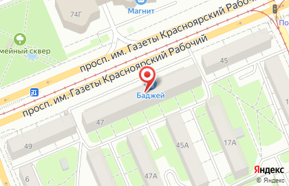 Ломбард Тип-топ на проспекте Газеты Красноярский Рабочий, 47 на карте