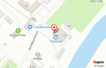 Аптека Низкие цены на Октябрьской улице на карте