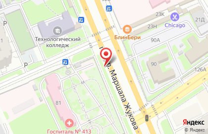 Магазин канцелярских товаров в Дзержинском районе на карте