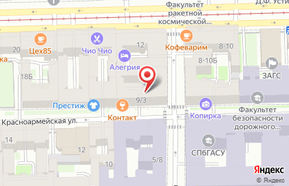 Кофейня Nora на карте
