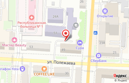 Саранск Лимузин Сервис на карте
