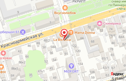 Антрекот на Красноармейской улице на карте