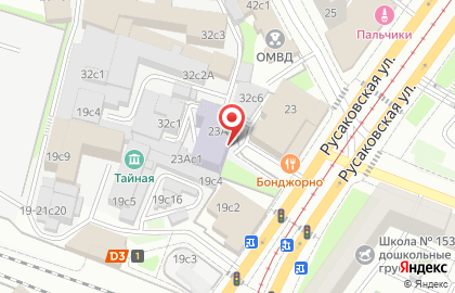 Московская городская объединенная детская школа искусств Сокольники на карте