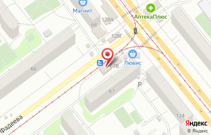 Аптека Вита на улице Фадеева на карте