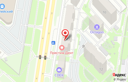 Пенная волна на карте