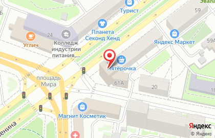 Проектно-монтажная компания Равелин на проспекте Ленина на карте