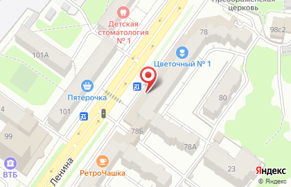 Супермаркет Магнит на проспекте Ленина на карте