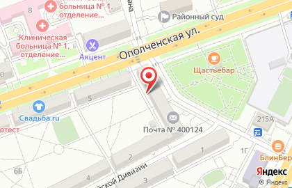 Торгово-дизайнерская компания ВИПСИЛИНГ в Тракторозаводском районе на карте