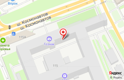 Служба Чистки Крыш, ИП Петров К.Б. на карте