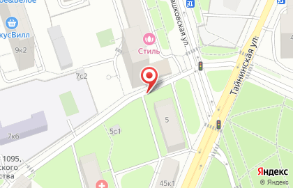 Магазин разносолов на Осташковской, 7 к1 на карте