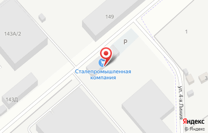 Торговая компания Регионстройснаб-Пермь на карте