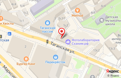 Компания Копикс на Таганской улице на карте