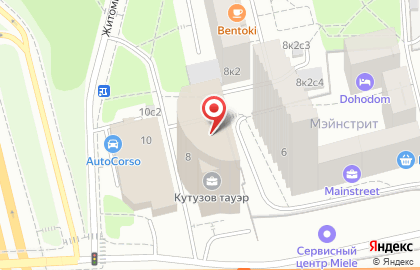 Кофе Хауз на Кунцевской (ул Ивана Франко) на карте
