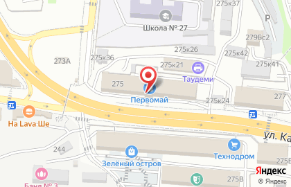 Оптово-розничная компания Чайкофф в Первомайском районе на карте