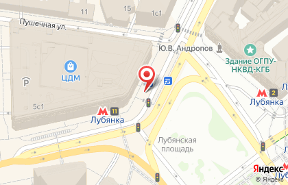 Кафе Здесь поем на карте