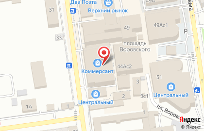Магазин кожгалантереи, ИП Католицкая С.Г. на карте