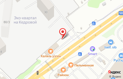Шиномонтажная мастерская, ООО Брейкин на карте