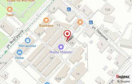 Магазин автоаккумуляторов на карте