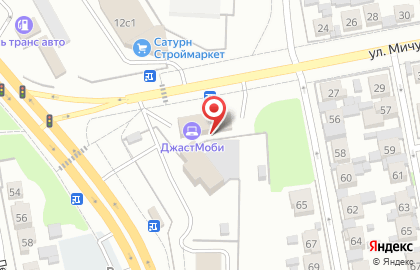 Магазин автозапчастей в Тольятти на карте